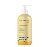 ATTITUDE Body Lotion for Baby, EWG Verified, Plant and Mineral-Based Ingredients, Vegan Personal Care Products, Sensitive Skin, Unscented, 16 Fl Oz