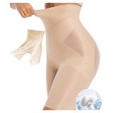 PRETTYWELL Shapewear Tummy Control Shorts for Women Comfort High Waisted Body Shaper Shorts Seamless no Rolling Thigh Slimmer Nude XL