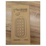 Cool Ice Cube Box - 800ml Capacity - White