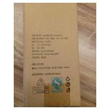 Cool Ice Cube Box - 800ml Capacity - White