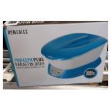 APPEARS NEW - Homedics ParaSpa Plus Paraffin Bath (PARTS ONLY NOT THE PARASPA JUST ACCESSORIES) parts appear new
