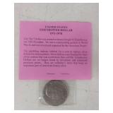 1971 Eisenhower Dollar - Historical US Coin