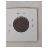 1865 Two Cent Piece US Coin