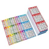 SEETOOOGAMES Bingo Paper Game Cards - 3 Card - 100 Books of 10 Sheets