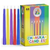Ner Mitzvah Colorful Chanukah Candles 1-Pack - Standard Size Fits Most Menorahs - Premium Quality Wax - Assorted Colors - Bulk Pack for All 8 Nights of Hanukkah