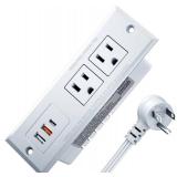 Doace Recessed Power Strip