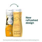 ATTITUDE Nourishing Shampoo for Curly Hair with Moringa Oil, EWG Verified, Vegan and Naturally Derived, 3a, 3b, 3c Curl Type, Provides Lightweight Moisture to Curls, 16 Fl Oz