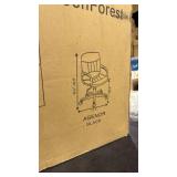 Green Leather Executive Office Chair (may be slightly different than pictured) - Retail: $175