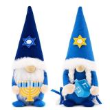 Hanukkah Gnomes Decorations - 2 Pack Blue & White Stuffed Doll Plush, Jewish Holiday Table & Home Decor, Gift Idea for Festival of Lights Celebrations