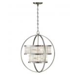 Brushed Nickel Crystal Orb 6-light Chandelier  - Retail: $299