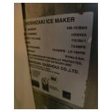 Hoshizaki Commercial Ice Maker | Model KM-151BAH
