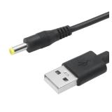 2Pcs USB to DC 4.0mm x 1.7mm Power Cord 3FT, USB A Male to DC 4.0mm x 1.7mm Male Plug 5V 3A Power Charging Cable, for Lights, Fans, Speaker and More (Black)