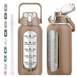 kytffu 64oz Glass Water Bottles with Straw, Half Gallon Motivational Glass Bottle with Silicone Sleeve and Time Marker, 2L Leakproof Large Glass Water Jug for Gym Home Office,Amber