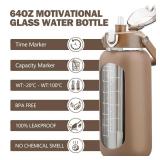 kytffu 64oz Glass Water Bottles with Straw, Half Gallon Motivational Glass Bottle with Silicone Sleeve and Time Marker, 2L Leakproof Large Glass Water Jug for Gym Home Office,Amber
