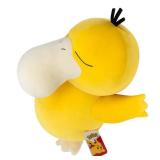 Pokemon Psyduck Sleeping Plush - 18-Inch Premium Plush in Sleeping Pose