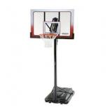 LIFETIME PRODUCTS Outdoor 44-Inches Basketball System (Missing Accessories) - Retail: $150