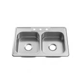 Proflo Pfsr3322653a Bealeton 32-15/16  Drop In Double Basin Stainless Steel Kitchen Sink - - Retail: $147