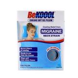 BeKOOOL Cooling Soft Gel Pillow - Reusable Cooling Relief from Migraines, Neck Strain and Fever - Up to 6 Hours of Cooling, Ready to Use, Stays Soft When Frozen