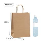 vanhel 100 Pack Brown Paper Bags with Handles,8x4.25x10.5 Inches,Gift Bags Medium Size,Gifts Bag Bulk for Festival,Birthday,Favor,Party,Shopping,Retail Merchandise.