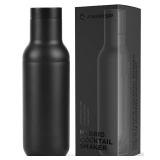 AMARI SIP - Hybrid Cocktail Shaker | Vacuum Insulated Stainless Steel | Large 31oz | Leak Proof | Built-in Measurement System, Strainer and Jigger Lid | Big Size Drink - and Bar Shaker | Bartender