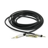 Replacement Audio Cable Upgrade Headphone Cord with Lock Connector Compatible with Audio Technica ATH-M50x, ATH-M40x, ATH-M70x, ATH-M60x Headphones 1.2meters/4feet