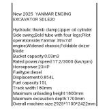 2025 Yanmar SV17EX Mini Excavator SLE20