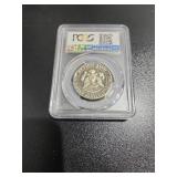 1980-S Kennedy Half Dollar PCGS PR69DCAM