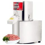 Retails for $190! 110V 600W Commercial Food Processor Machine, High Power Electric Vegetable Meat Chopper Grinder Stainless Steel Adjustable Thickness Food Slicer - 110volt 120kg/h, Granular Type