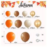 Little Pumpkin Balloon Garland Arch Kit 152PCS Orange Coffee Brown Balloons for Fall Thanksgiving Autumn Harvest Birthday Party Decorations