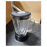 Joyparts Replacement Parts 5cups Glass jar with SPB-7CH-LR Collar Collar and blade,Compatible with Cuisinart Blender