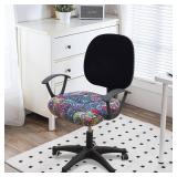 Smiry Printed Office Computer Chair Seat Covers, Stretch Fit Universal Desk Rotating Chair Cover Washable Removable Seat Cushion Protectors - Blue Green