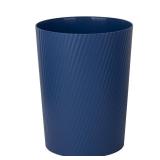 UUJOLY Small Trash Can Wastebasket Garbage Can Container Bins for Bathrooms, Laundry Room, Kitchens, Offices, Kids Rooms, Dorms (Navy Blue)