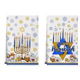 XCHI Happy Hanukkah Six-Pointed Star Chanukah Kitchen Towels Dish Towels 18x26 Inch Home Kitchen Decorations Hand Towels Set of 2 Drying Dishcloth STYLE VARIES