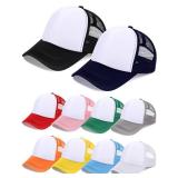 10 Pcs Sublimation Blank Trucker Hats Bulk Mesh Baseball Cap Polyester Mesh Trucker Hat for Men and Women (Multicolor)