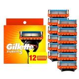 Gillette Fusion5 Razor Blade Refills for men- 12 Count 5-Bladed with Lubrication Strip and Precision Trimmer