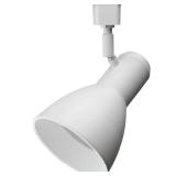Matte White Linear Track Step Head Light Fixture
