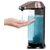 Secura 17oz Automatic Liquid Soap Dispenser, Touchless Battery Operated Hand Soap Dispenser with Adjustable Soap Dispensing Volume Control Dial, Personal Care Dispenser (Antique Copper)