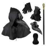ArtCreativity Plague Doctor Halloween Costume for Kids - Halloween Plague Doctor Costume Set with Mask, Hood and Gloves - Steampunk Mask - Steampunk Costumes for Kids and Teens