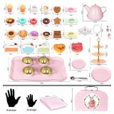 iAOVUEBY Tea Party Set for Little Girls, 49PCS Princess Tea Time Toys Including Tea Set Dessert Carrying Case, Kids Kitchen Pretend Playset, Tea Set for Girls Birthday Toddler Age 3-8, Pink