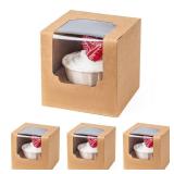BOOMIBOO 75 Pack Individual Cupcake Containers, Cupcake Boxes with Window, Food Grade Cupcake Holders with Inserts, Stackable Deep Cupcake Carrier (Brown)
