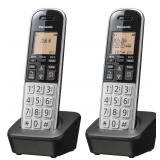 Panasonic Compact Cordless Phone with DECT 6.0, 1.6\" Amber LCD and Illuminated HS Keypad, Call Block, Caller ID, Multiple Display Languages - 2 Handset - KX-TGB812S (Black/Silver)