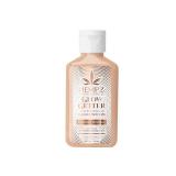 Hempz Mini Glow Getter Herbal Body Moisturizer 2.25 oz.