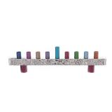 Yair Emanuel Anodized and Hammered Strip Menorah - Multicolor