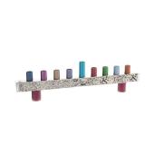 Yair Emanuel Anodized and Hammered Strip Menorah - Multicolor