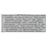 Mini ZJG Skid Steer Loader ZJ380 w/ 44\" Bucket