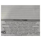 Mini Excavator ZJG 12