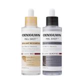 Peel Shot Glow Rice Ampoule Duo Set Day & Night, | Gentle Peel + Pore Minimizing & Deep Hydration | Black and White Rice Exfoliant for All Skin Types, 2PCS (White Rice+Black Rice)