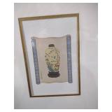 Japanese Floral Vase Art Print with Bamboo Frame