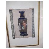 Japanese Porcelain Vase Art Print in Bamboo Frame