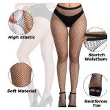 Buauty Fishnet Stockings for Women, High Waisted Fishnet Tights Black Fishnets, Large